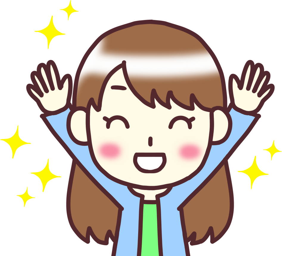 ピューレパール マツキヨ